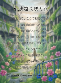 img_20260529-131531.png