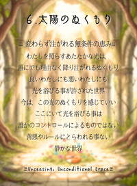img_20260529-131612.png