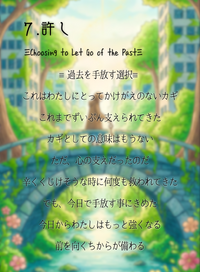 img_20260529-131710.png