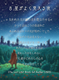 img_20260529-132017.png