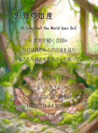 img_20260529-132037.png