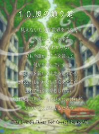 img_20260529-132110.png