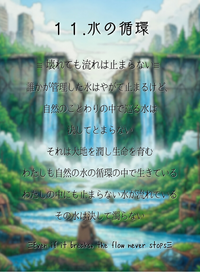 img_20260529-132125.png