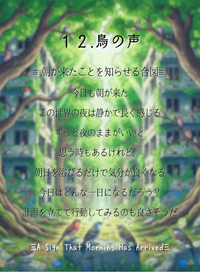 img_20260529-132145.png
