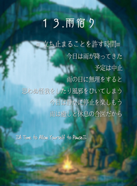 img_20260529-132200.png