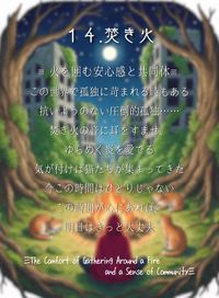 img_20260529-132220.png