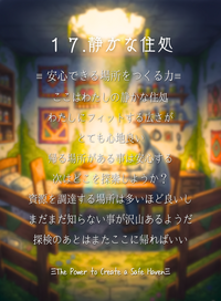 img_20260529-132325.png