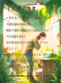 img_20260529-132340.png