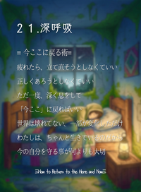 img_20260529-132438.png