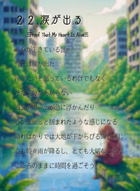 img_20260529-132453.png