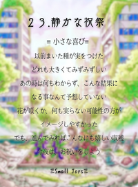 img_20260529-132513.png