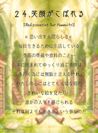 img_20260529-132533.png