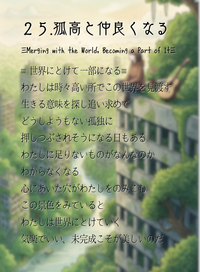 img_20260529-132552.png