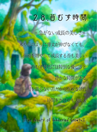 img_20260529-132714.png