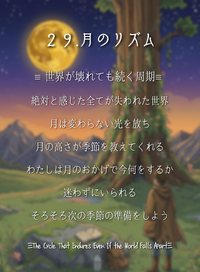 img_20260529-132728.png