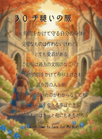 img_20260529-132742.png