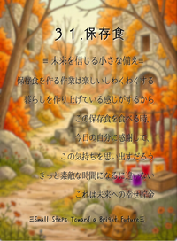 img_20260529-132758.png