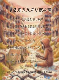 img_20260529-132818.png