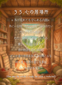 img_20260529-133207.png