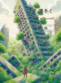 img_20260529-133237.png