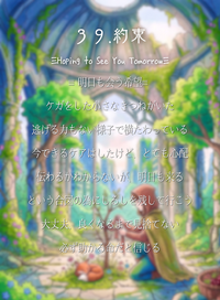 img_20260529-133326.png