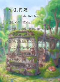 img_20260529-133342.png