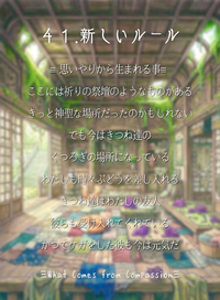 img_20260529-134217.png