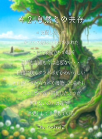 img_20260529-134248.png
