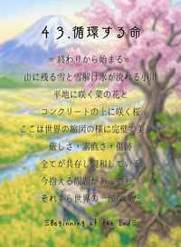 img_20260529-134304.png