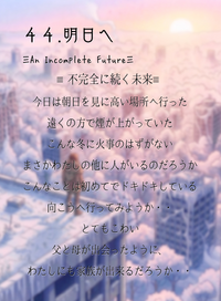 img_20260529-134316.png
