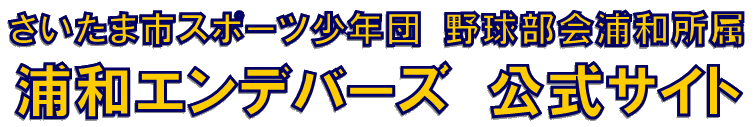 img_20130927-093103.png