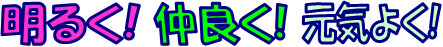img_20130927-094608.png