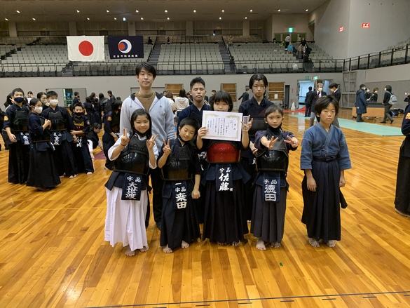 宇品体協剣道部（宇品スポーツ少年団剣道部） 活動報告