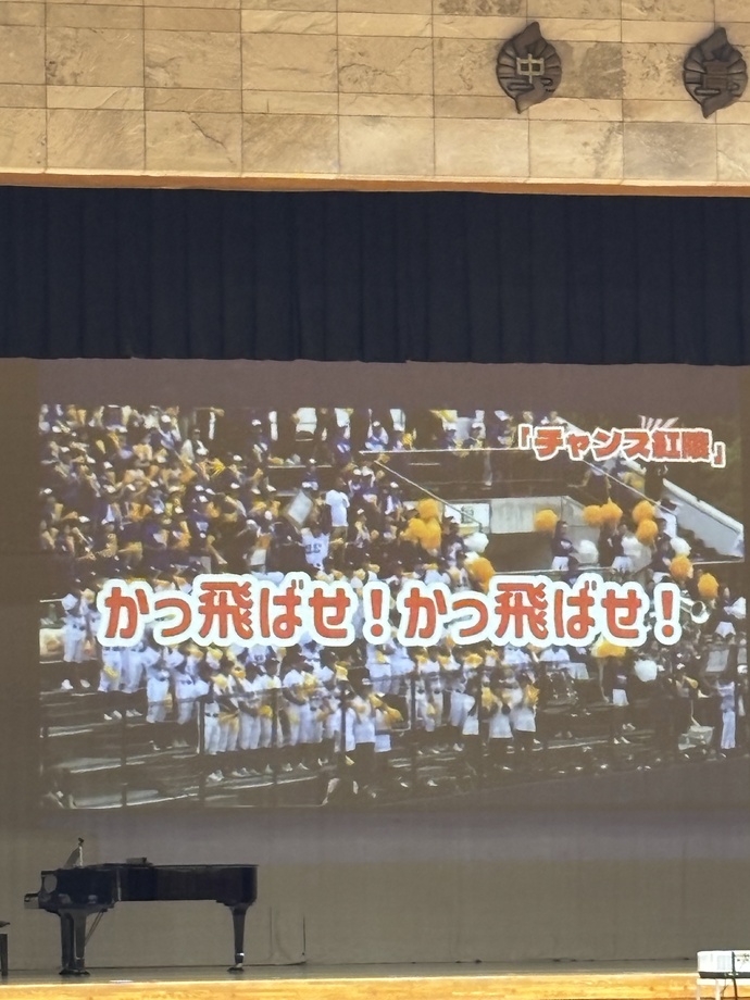 img_20260625-100815.jpg