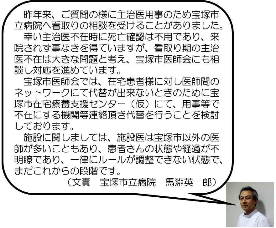 img_20170906-100909.png
