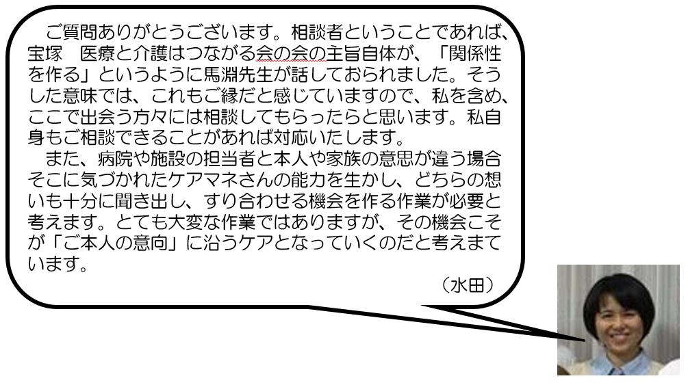 img_20170915-181314.png