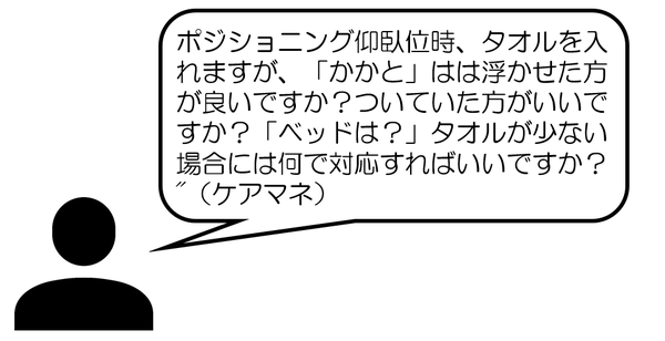 img_20170915-181328.png