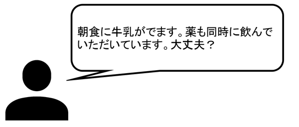 img_20170915-181356.png