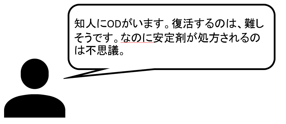 img_20170915-181405.png