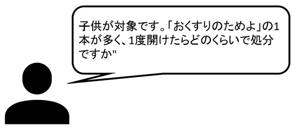 img_20170915-181443.png