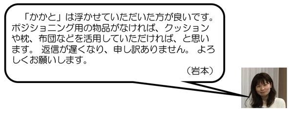 img_20170915-182303.png