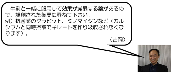 img_20170915-182427.png
