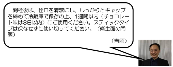 img_20170915-182548.png