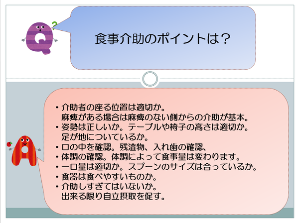 img_20171110-174531.png