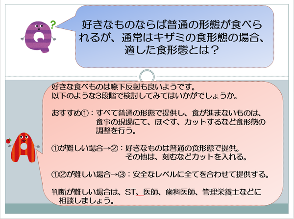 img_20171110-174538.png