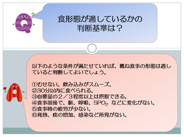 img_20171110-174544.png