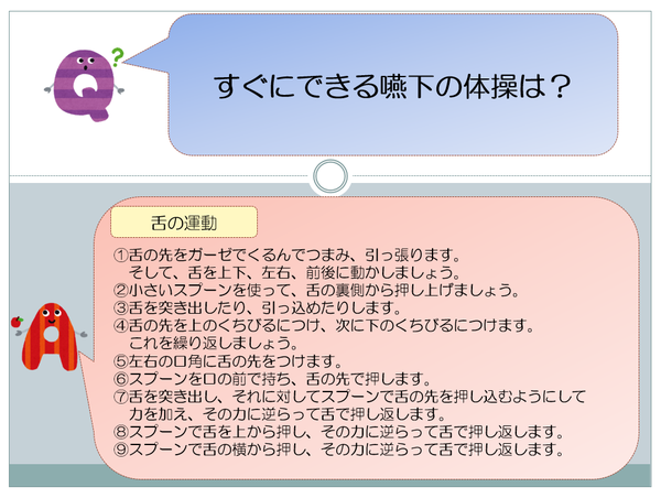 img_20171110-174607.png