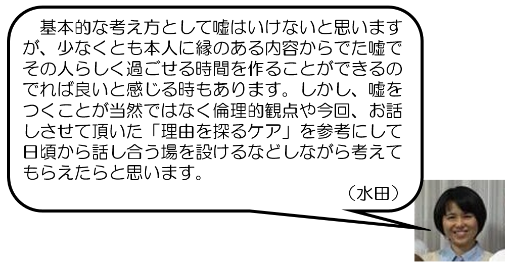 img_20180330-181438.png