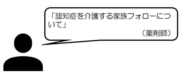 img_20180330-181451.png
