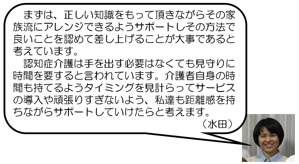 img_20180330-181502.png